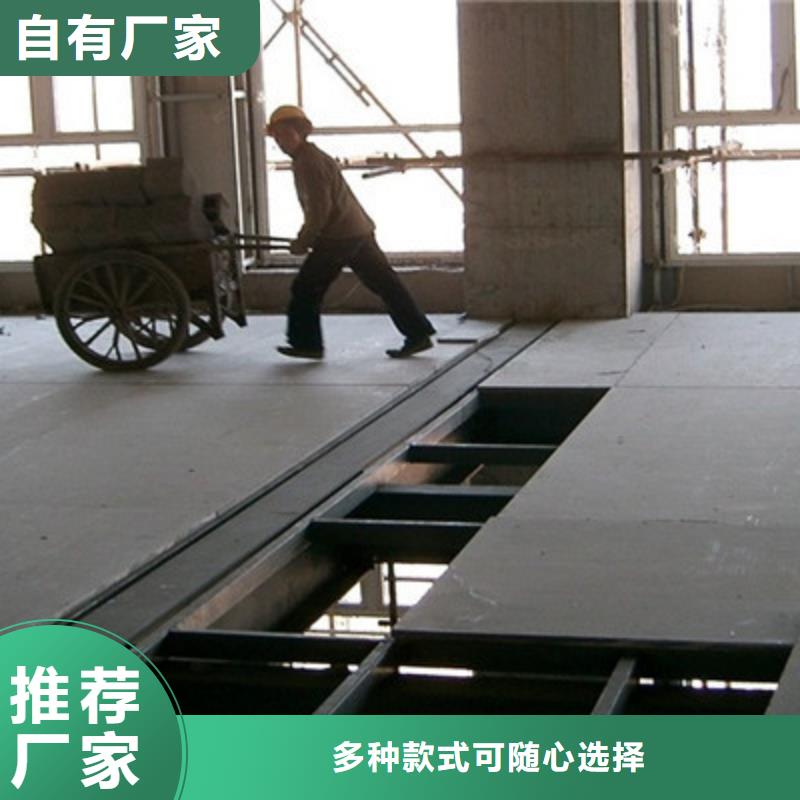 平原县水泥框架构楼层板不辜负客户期望