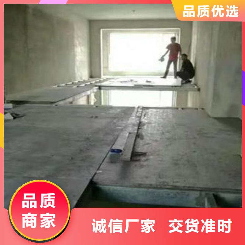 LOFT钢构阁楼板隔层楼板施工相当便捷