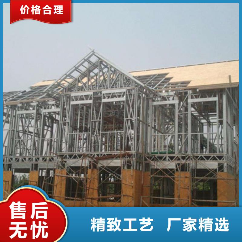 汉源县钢结构楼层板可加工定制|性能优越