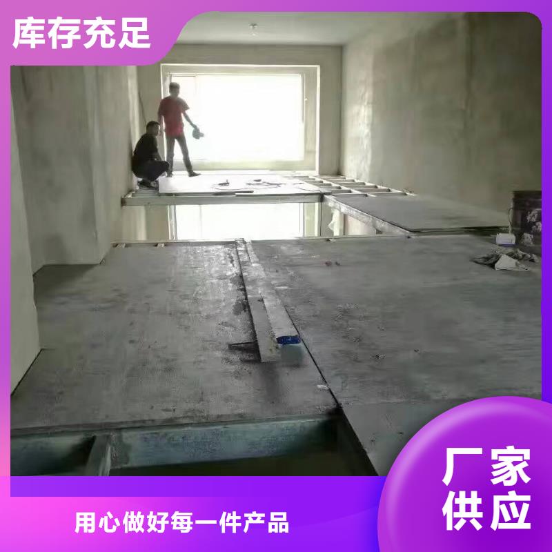 水泥纤维板,轻质隔墙板厂家直销规格多样