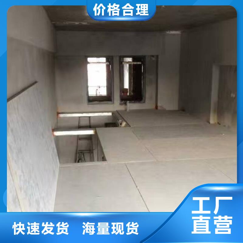 阁楼水泥纤维楼层板楼层板实惠看得到