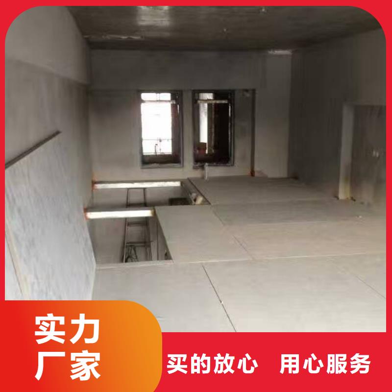 楼层板生产厂家价格低,质量保证