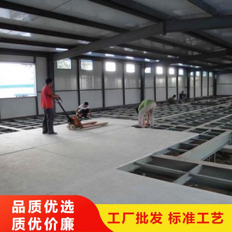 隔层水泥纤维楼层板销量可绕地球一圈