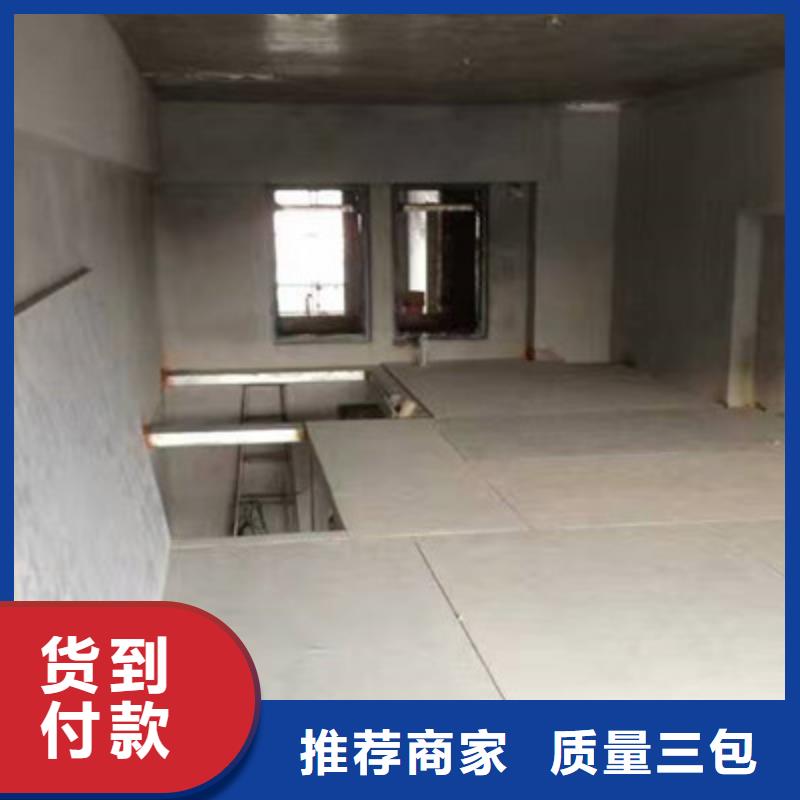 阁楼水泥纤维楼层板楼层板实惠看得到