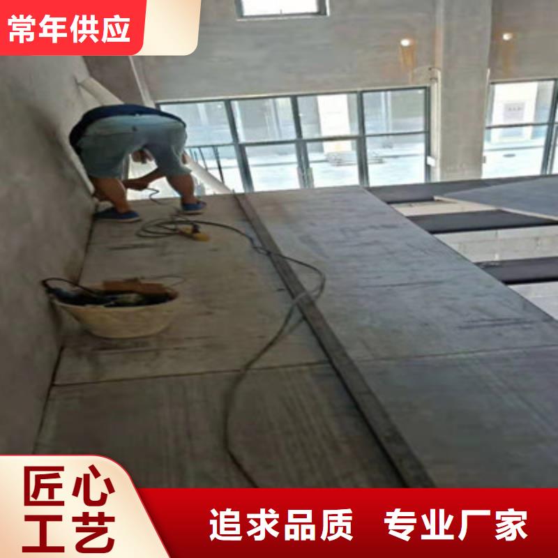 凌云县阁楼水泥纤维楼层板20mm楼层板优惠非常大