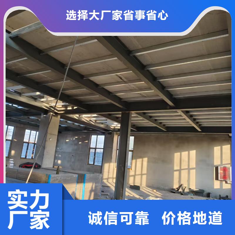 阁楼水泥纤维楼层板楼层板实惠看得到