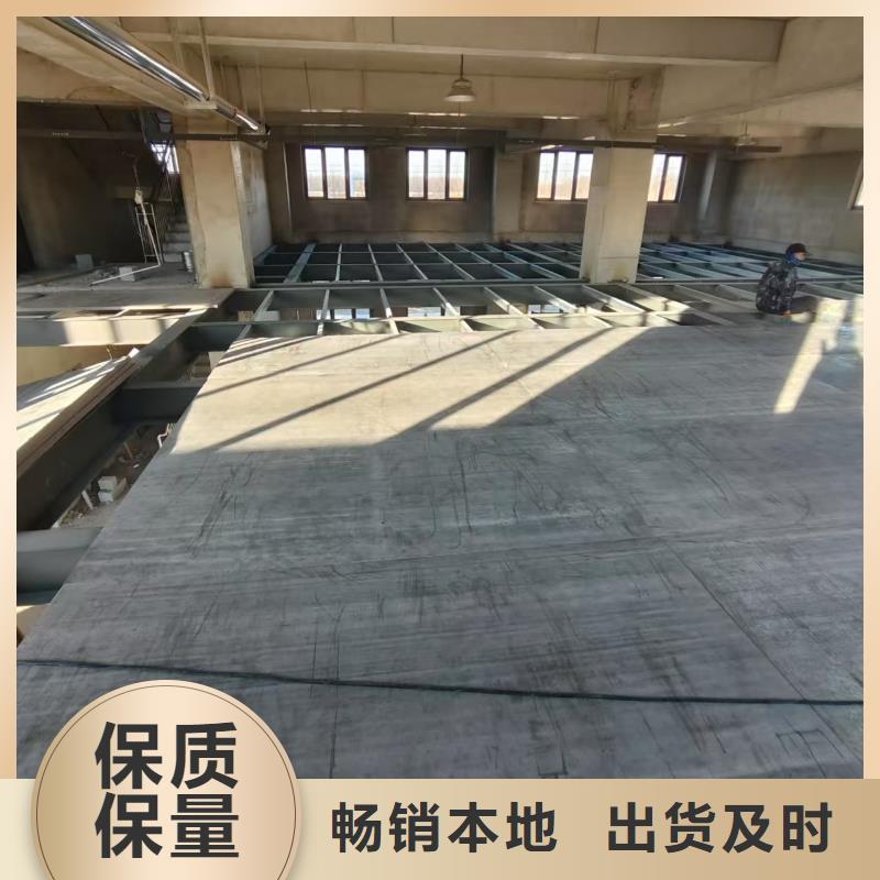 隔层水泥纤维楼层板销量可绕地球一圈