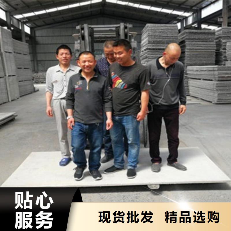 LOFT楼房阁楼承重板你们尽管下订单，我们有现货