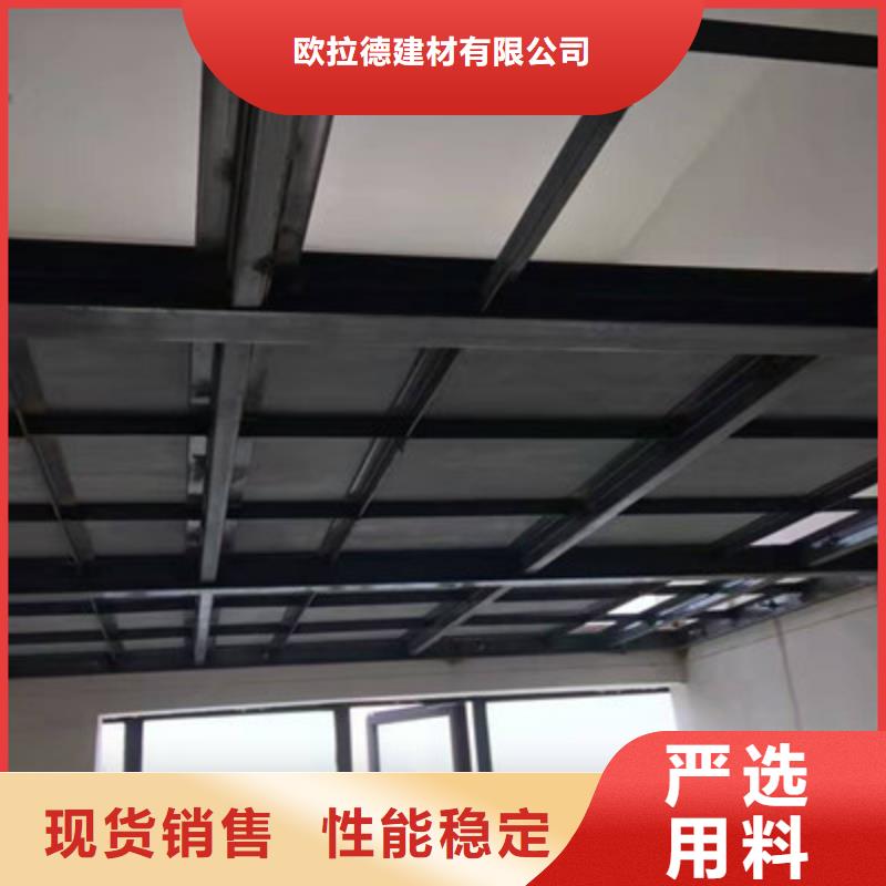 28mm水泥纤维楼层板施工在选材料的时候该注意什么？