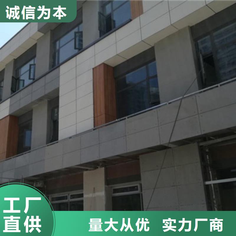 白沙县LC水泥纤维楼层板被建筑工程师看好