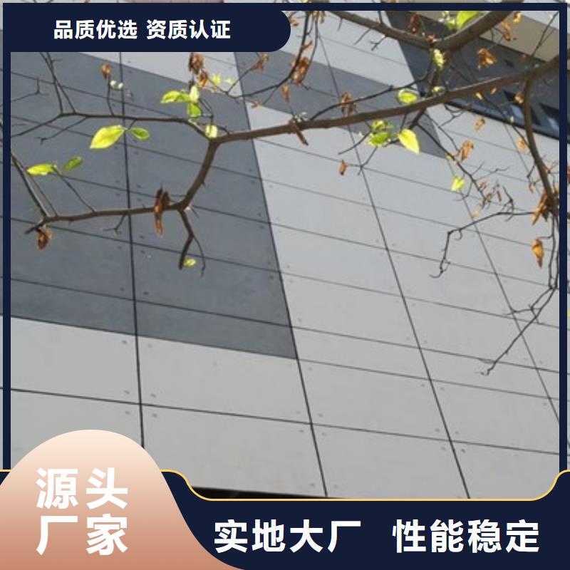 白沙县LC水泥纤维楼层板被建筑工程师看好