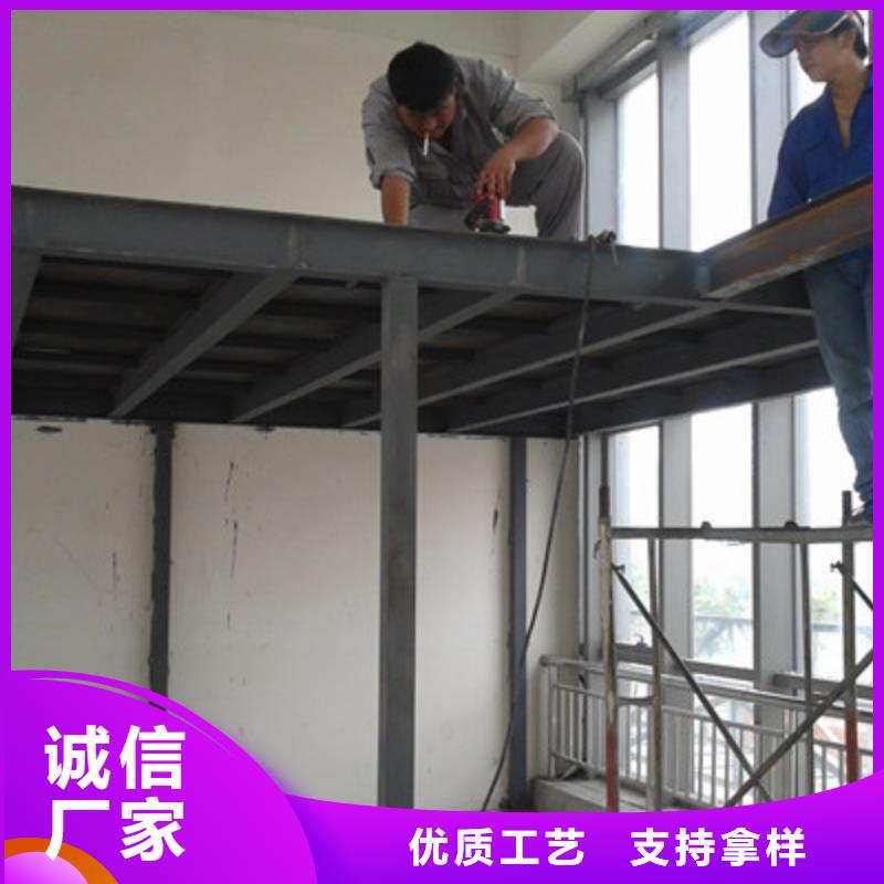 LOFT楼房阁楼承重板厂家施工工艺指导