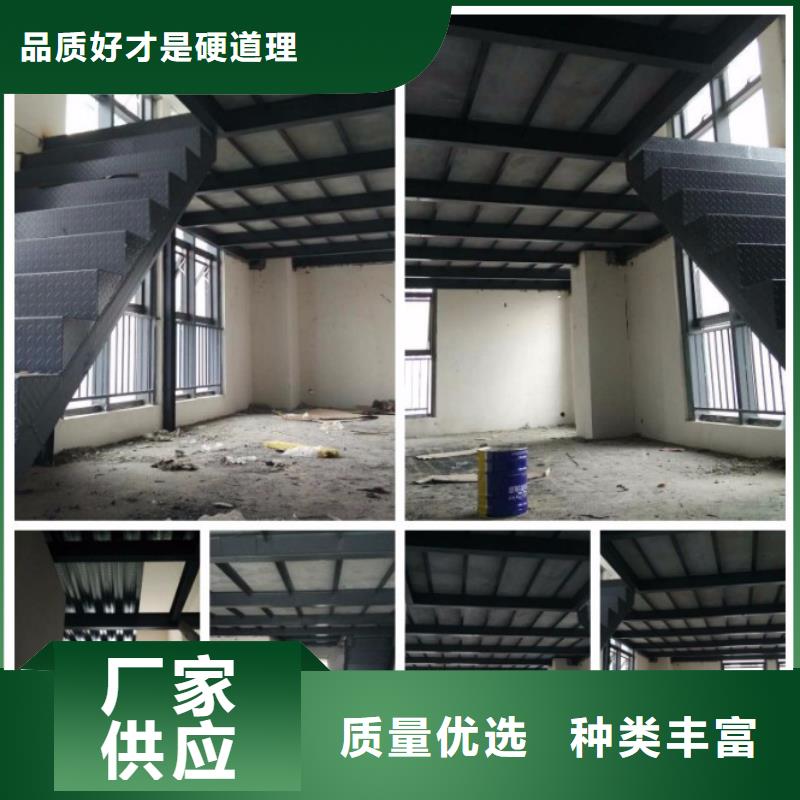 白沙县LC水泥纤维楼层板被建筑工程师看好