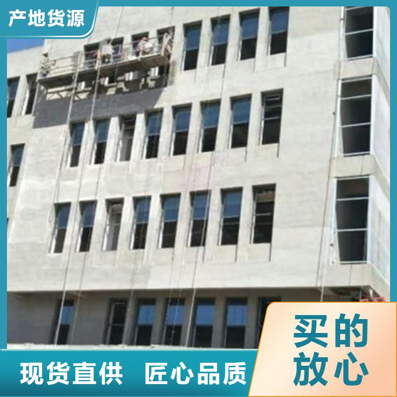 子洲县25mm水泥纤维楼层板厂家的产品给人民提供好的环境