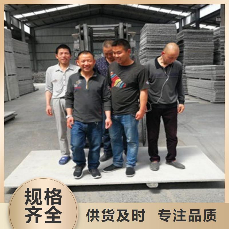 桃江县复式夹层板技术稳定质量过硬