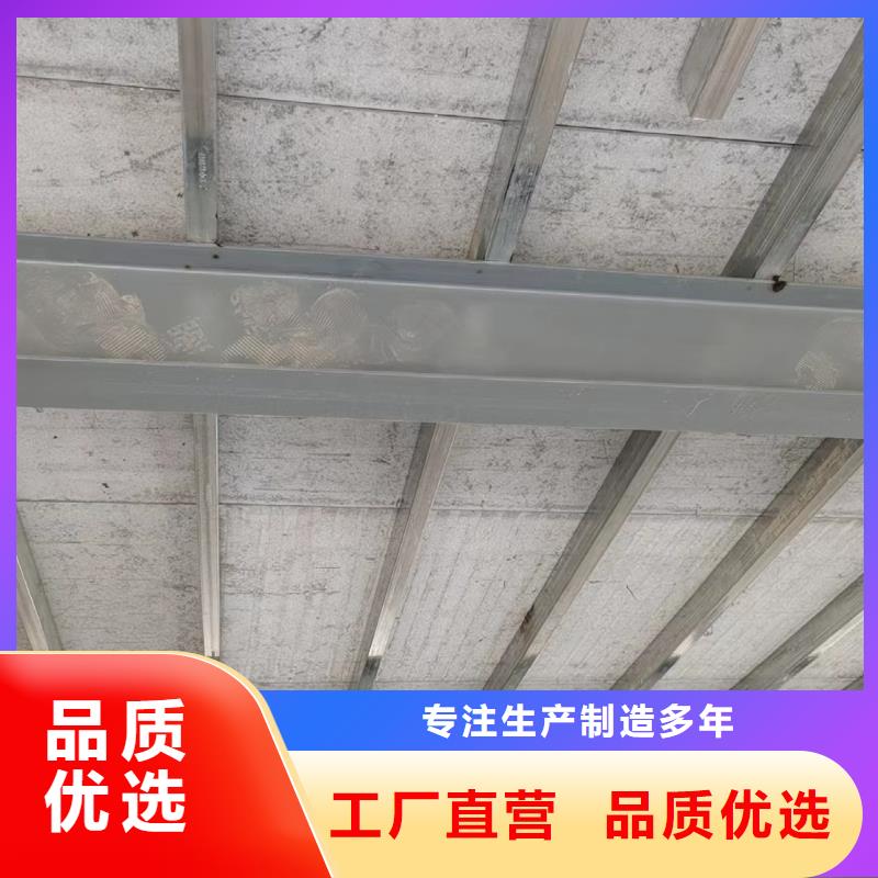 钢结构loft跃层楼板种类