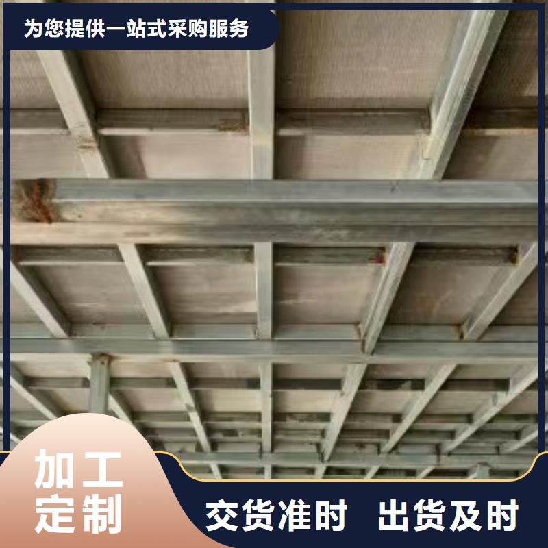 新型loft阁楼板价格-生产厂家