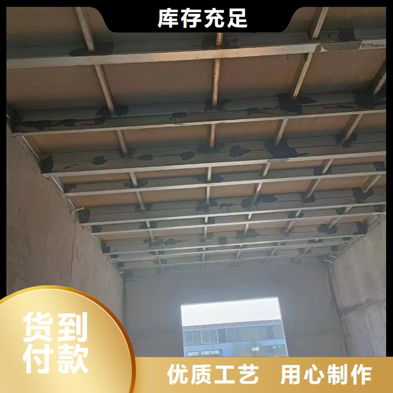 钢结构loft跃层楼板质量好_服务好