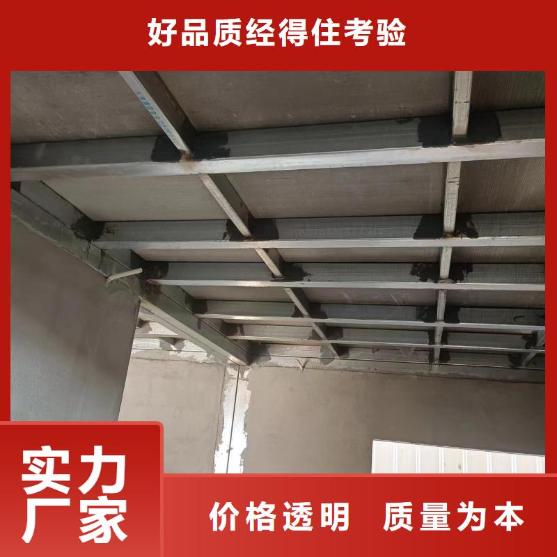loft钢结构夹层楼板厂家-发货及时