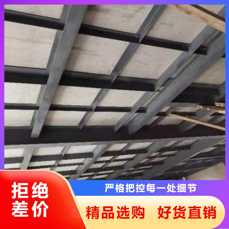 新型loft阁楼板价格-生产厂家