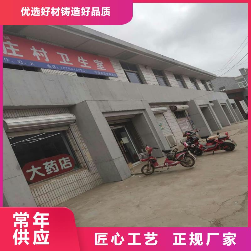 水泥压力板轻质隔墙板适用场景