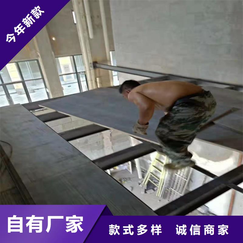 loft钢结构阁楼板总部