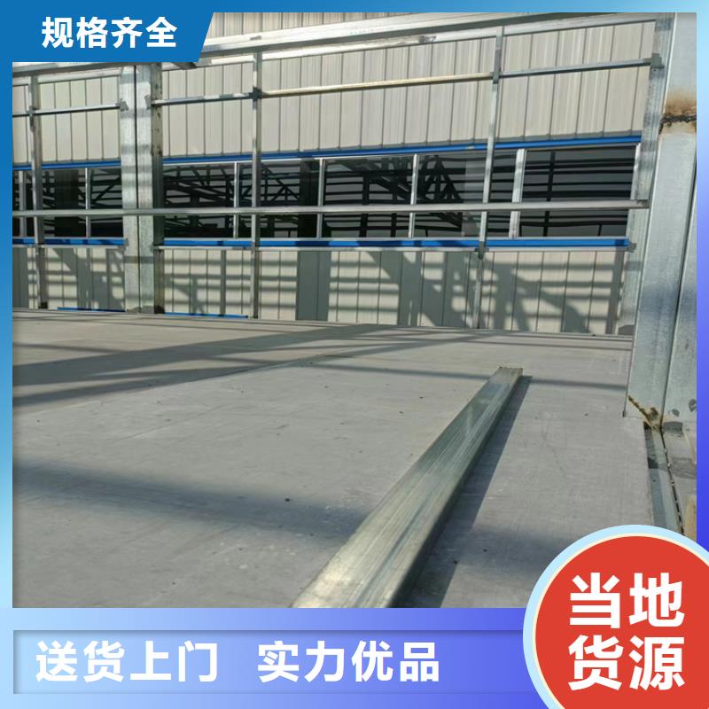 水泥压力板轻质隔墙板适用场景