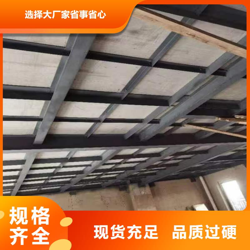 水泥压力板-水泥纤维板专注细节更放心