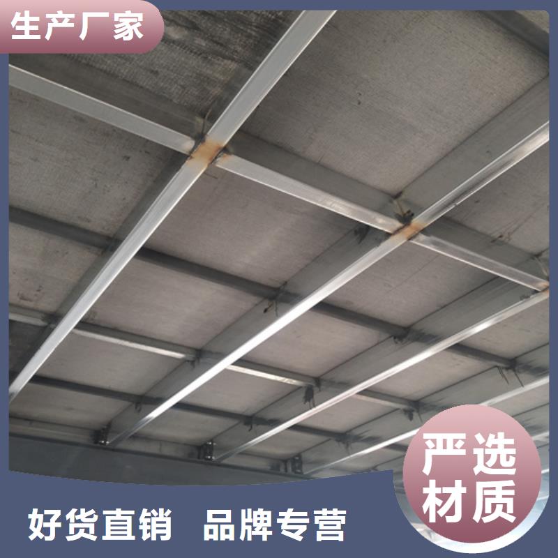 卖钢结构loft楼层板的基地