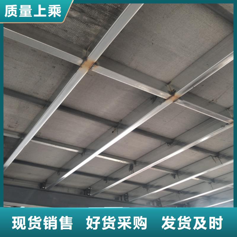 质量好的loft阁楼板大型厂家