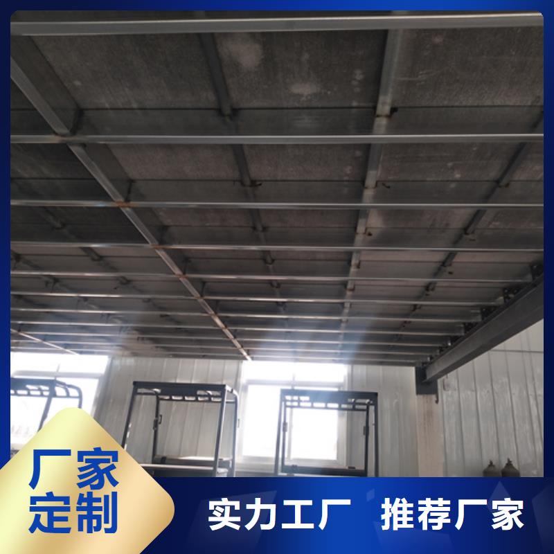 loft钢结构楼板口碑推荐-欧拉德建材有限公司