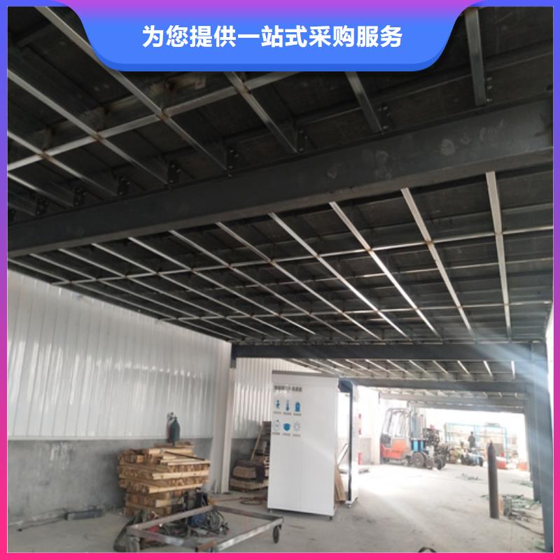 质量好的loft阁楼板大型厂家