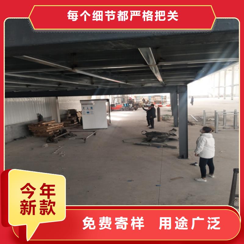 卖钢结构loft楼层板的基地