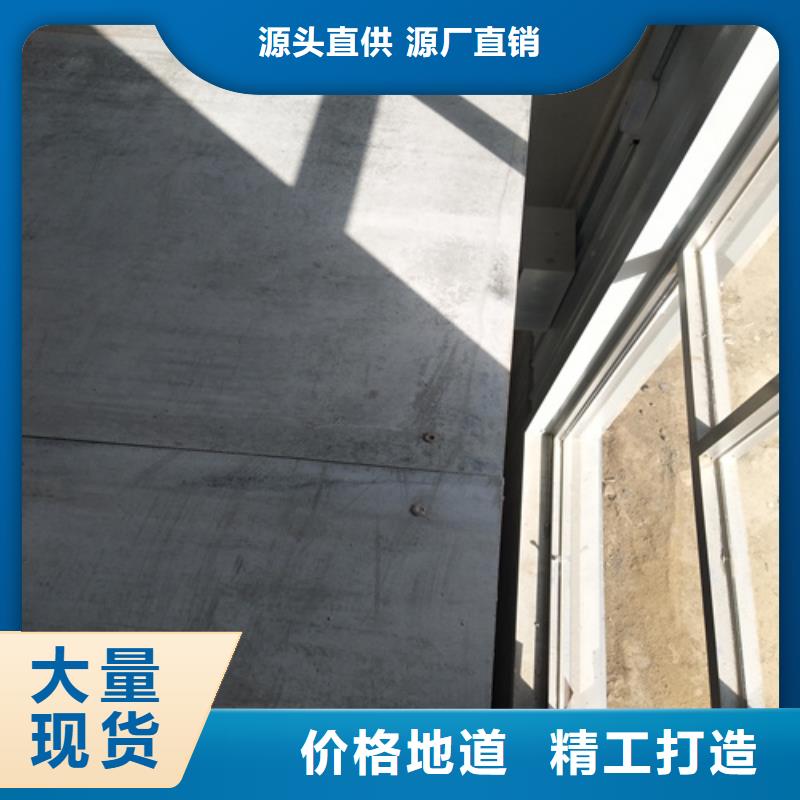 高强轻质LOFT楼板厂家-欧拉德建材有限公司