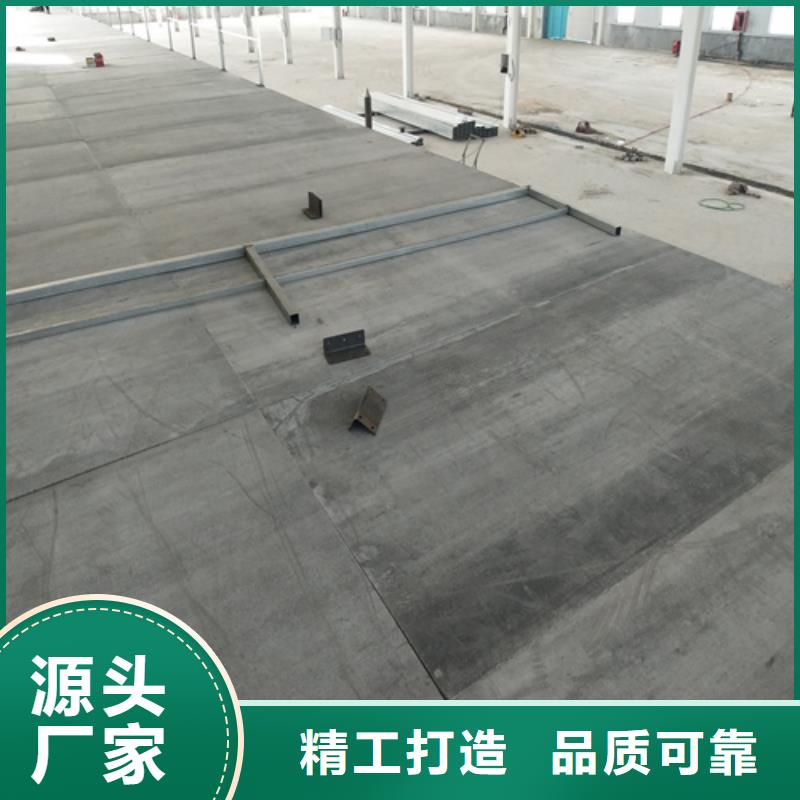 卖钢结构loft楼层板的基地