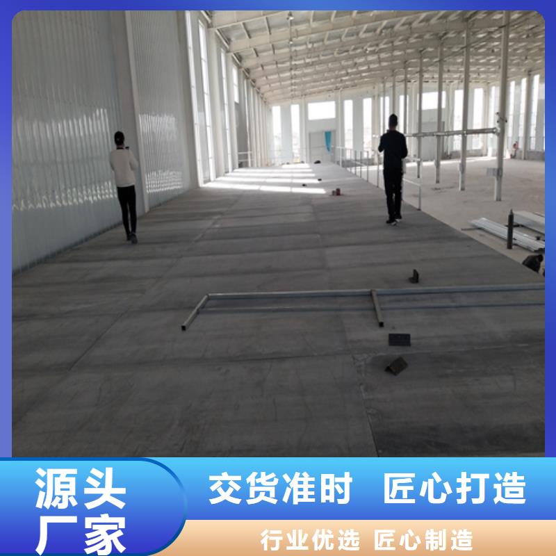 2024质优价廉#新型loft楼层板制造商#来图定制