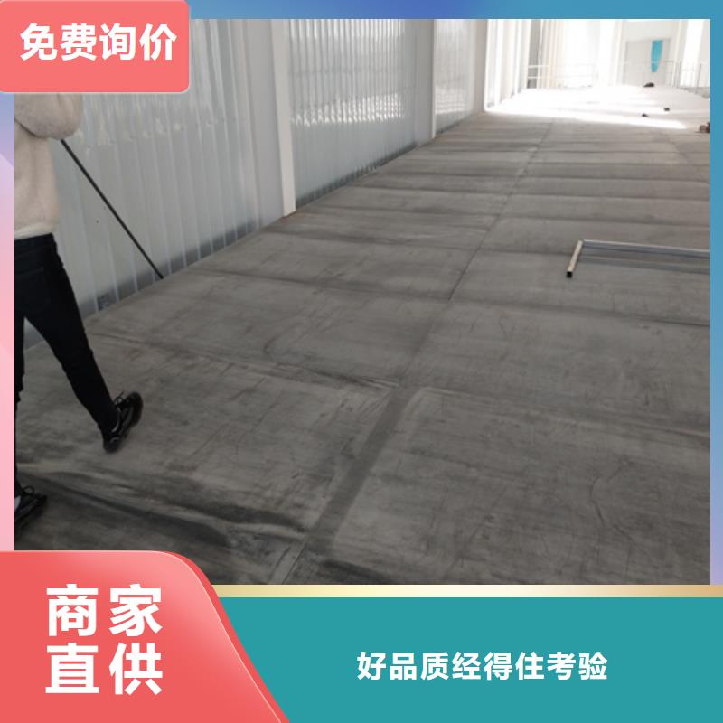 loft钢结构阁楼板市场报价