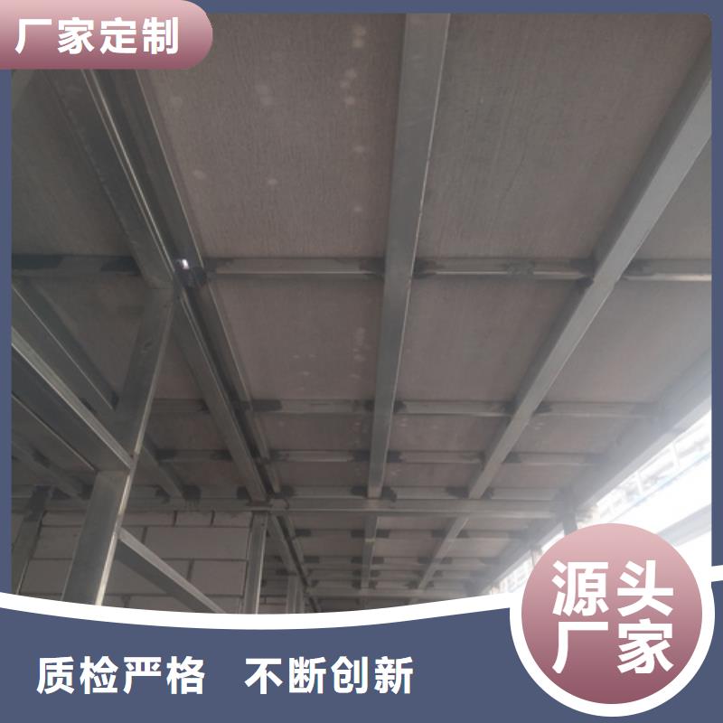 纤维水泥LOFT楼板高品质