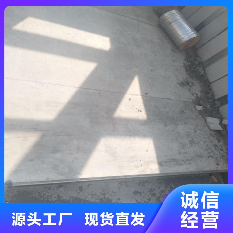 钢结构复式阁楼板价格品牌:欧拉德建材有限公司