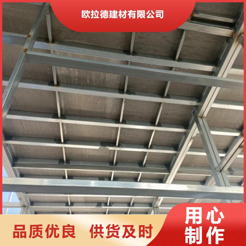 大规模新型loft楼层板生产厂家