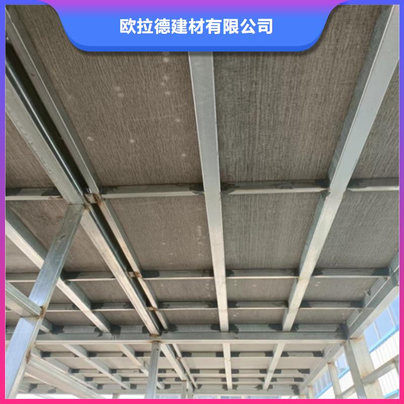 定制纤维水泥LOFT楼板的基地