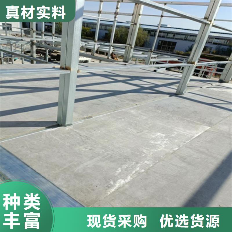 钢结构loft跃层楼板全国供应厂家