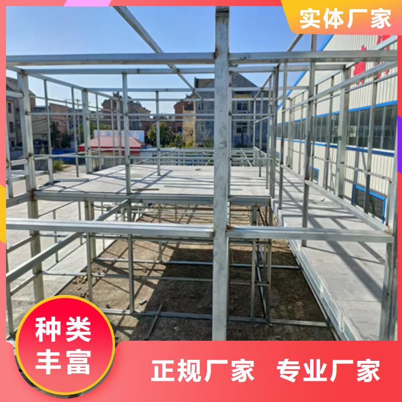 优质新型loft楼层板厂家