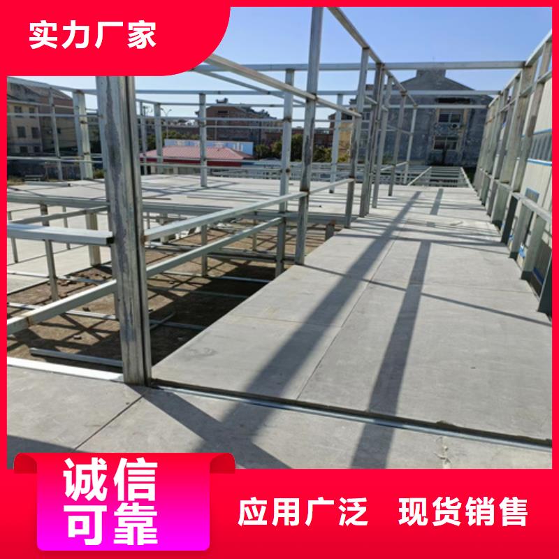 选购纤维水泥压力板认准欧拉德建材有限公司