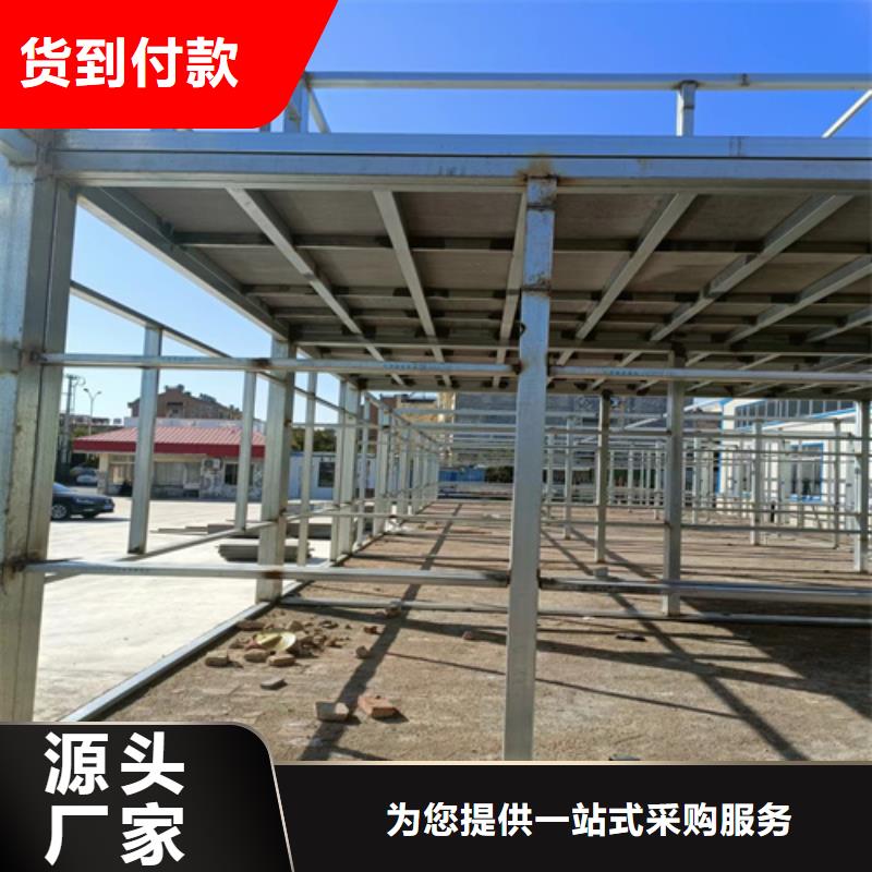 有现货的Loft钢结构夹层楼板实体厂家