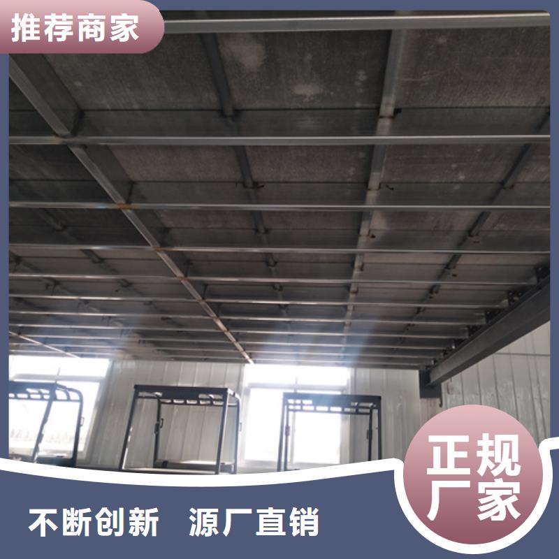 钢结构loft跃层楼板全国供应厂家