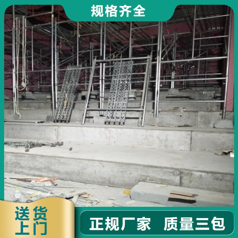 钢结构loft阁楼板厂家直销-找欧拉德建材有限公司