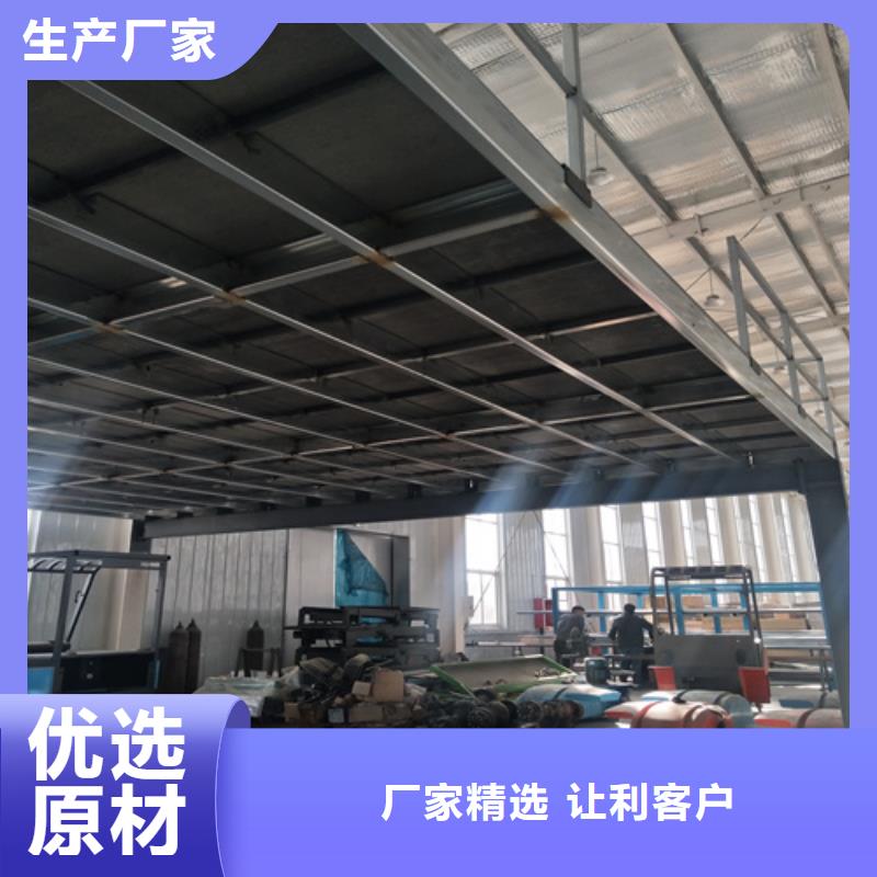 规格齐全的复式loft夹层楼板基地