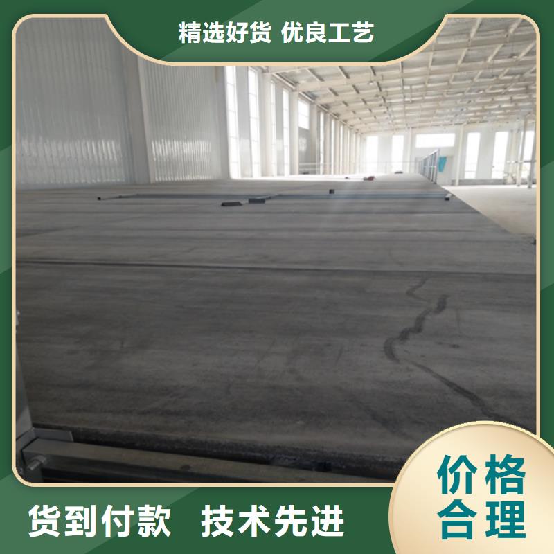 中密度纤维水泥板-中密度纤维水泥板售后保证