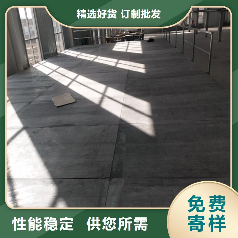 现货供应钢结构loft跃层楼板_精选厂家